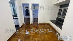 新港城 售盤 2 房 337 平方呎 新港城 售盤 2 房 337 平方呎