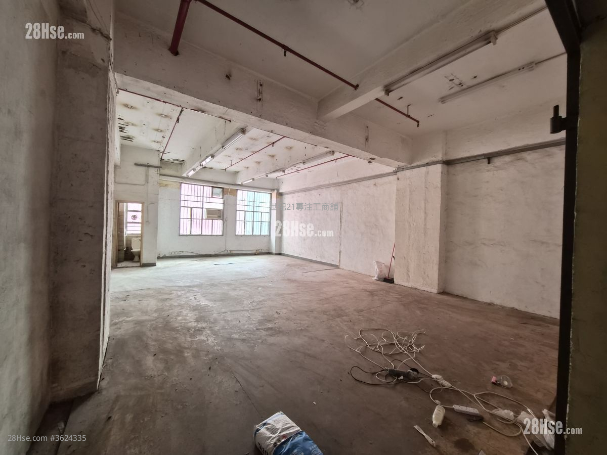 Wah Sang Industrial Building Rental 1 Toilet Wah Sang Industrial Building Rental 1 Toilet