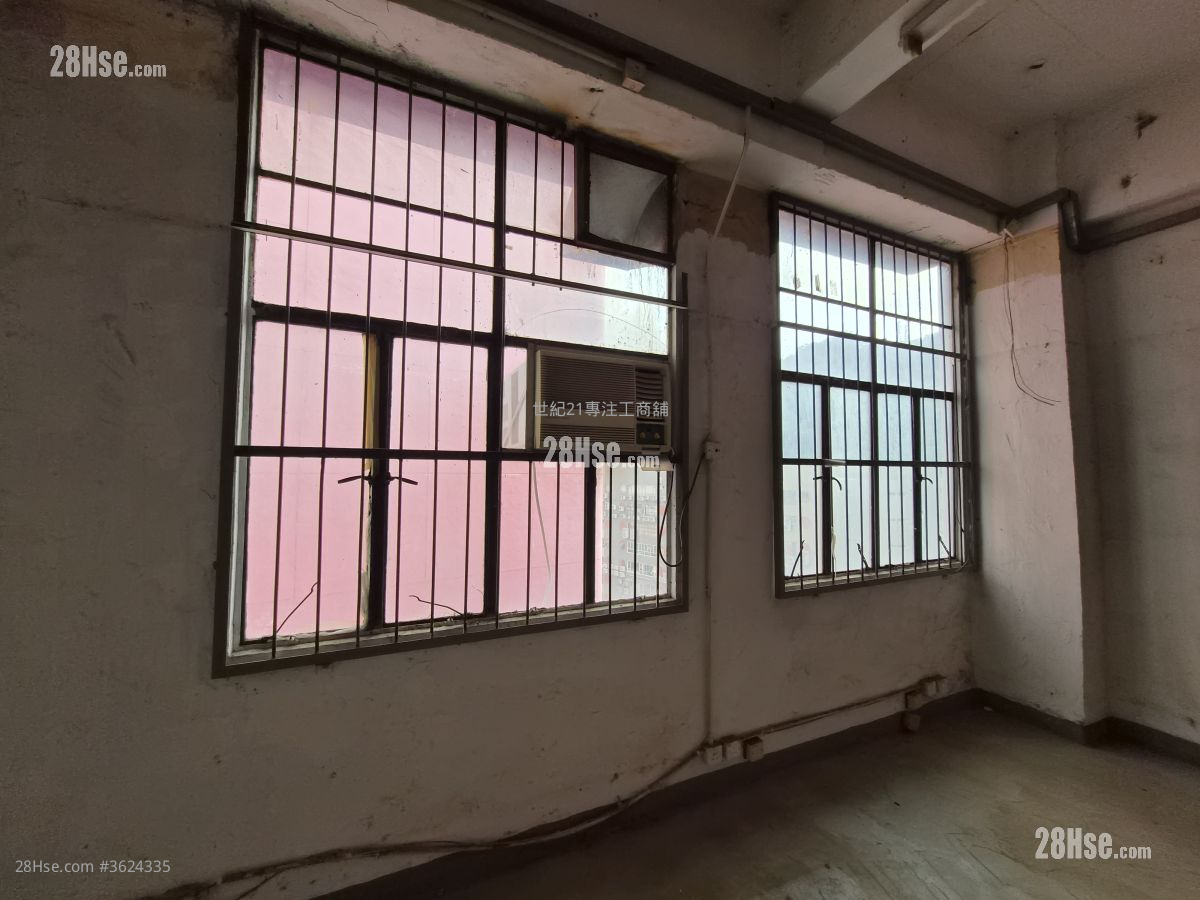 Wah Sang Industrial Building Rental 1 Toilet Wah Sang Industrial Building Rental 1 Toilet