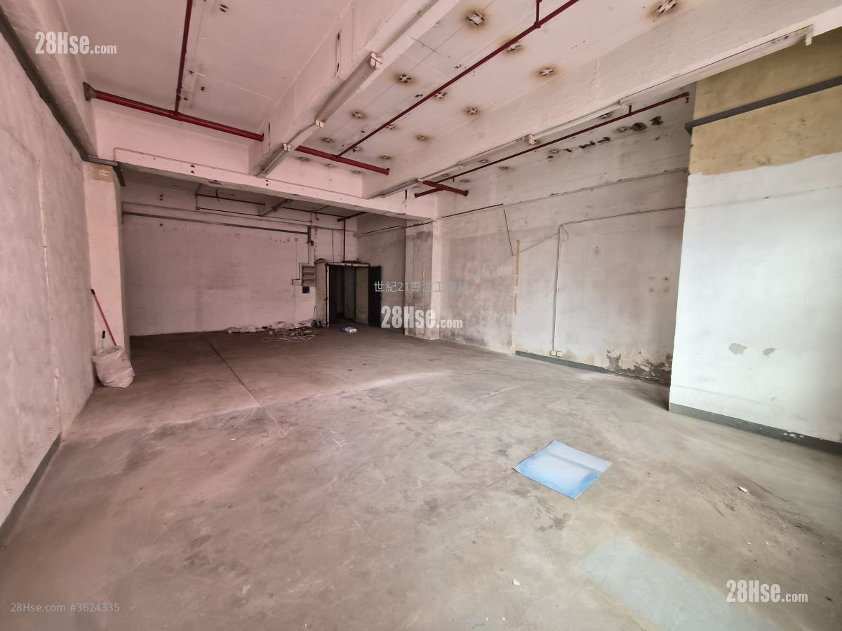 Wah Sang Industrial Building Rental 1 Toilet Wah Sang Industrial Building Rental 1 Toilet