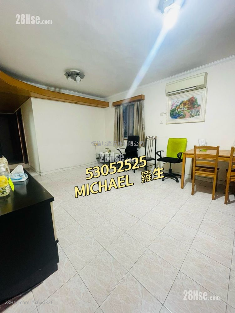 村屋 租盤 3 房 , 1 浴室 700 平方呎 村屋 租盤 3 房 , 1 浴室 700 平方呎