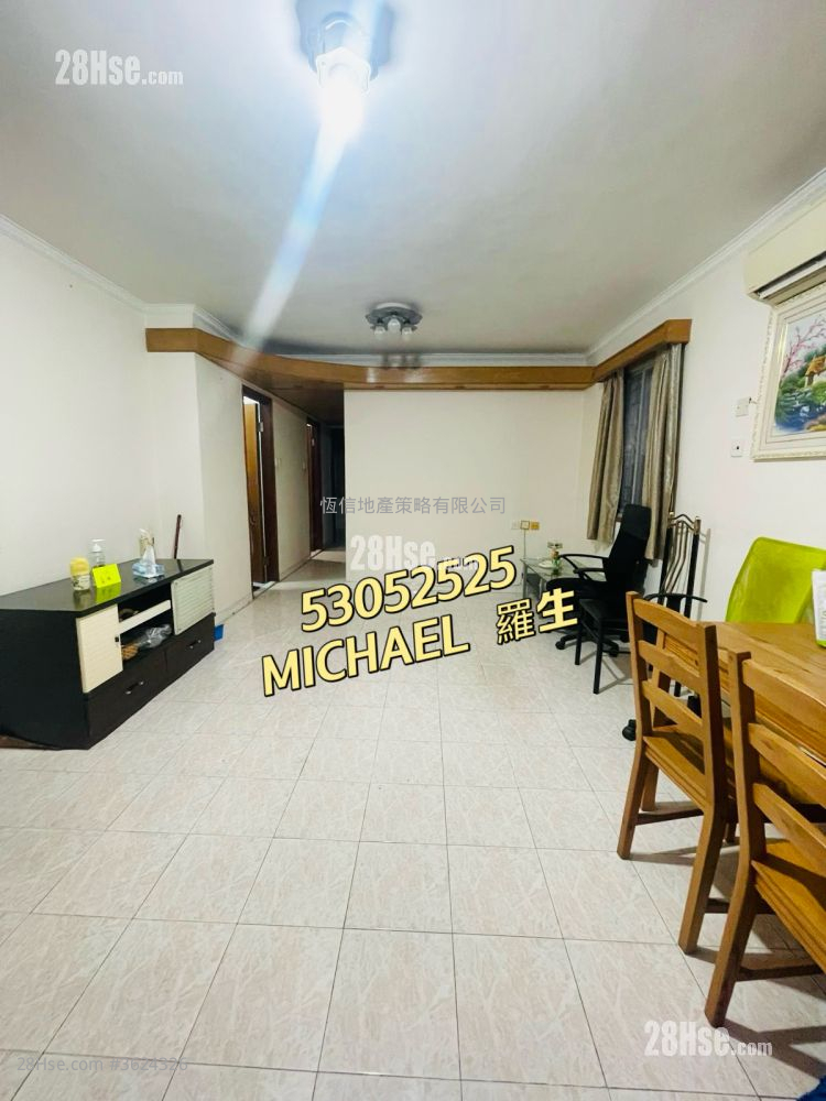 村屋 租盤 3 房 , 1 浴室 700 平方呎 村屋 租盤 3 房 , 1 浴室 700 平方呎