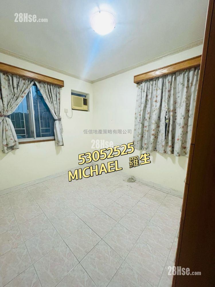 村屋 租盤 3 房 , 1 浴室 700 平方呎 村屋 租盤 3 房 , 1 浴室 700 平方呎