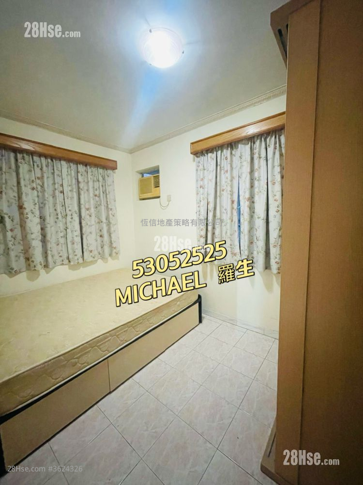 村屋 租盤 3 房 , 1 浴室 700 平方呎 村屋 租盤 3 房 , 1 浴室 700 平方呎