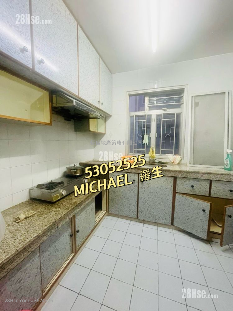 村屋 租盤 3 房 , 1 浴室 700 平方呎 村屋 租盤 3 房 , 1 浴室 700 平方呎