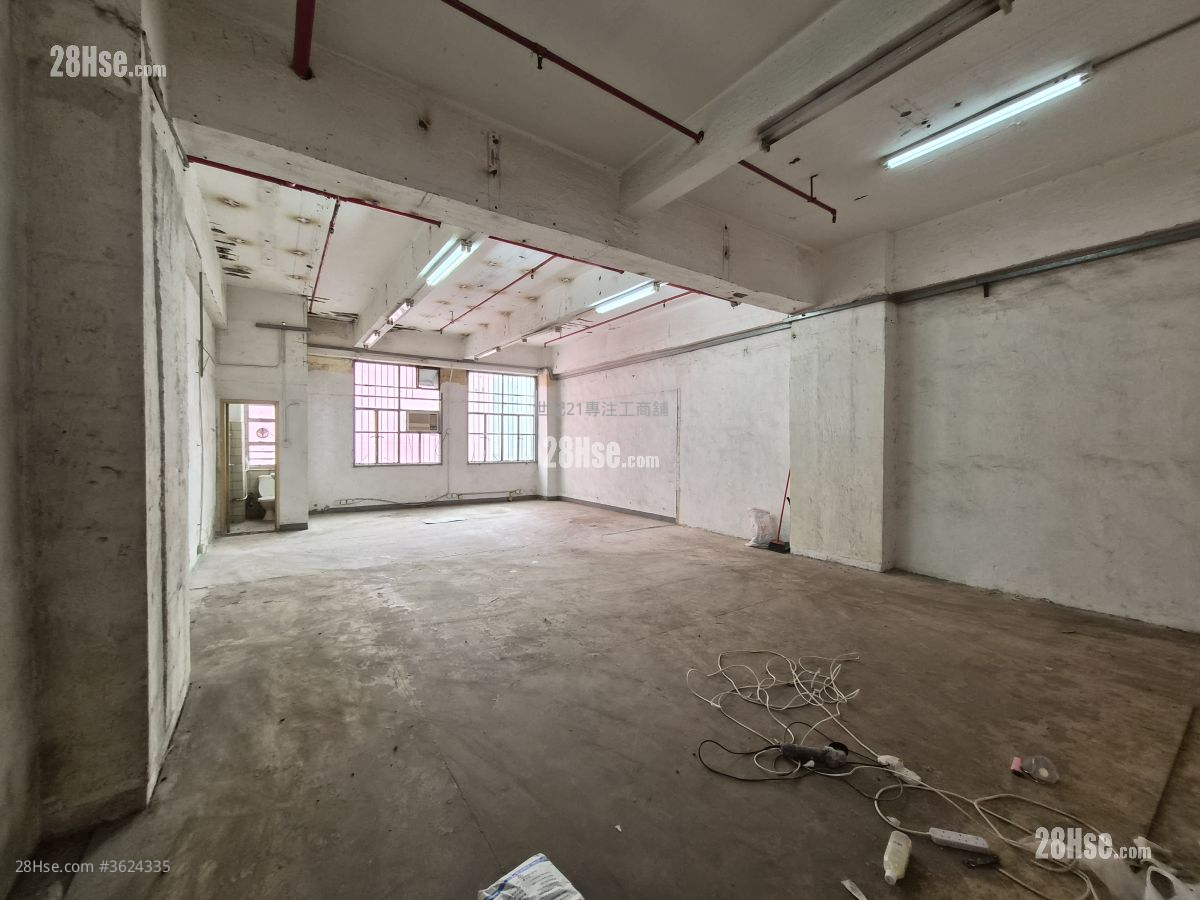 Wah Sang Industrial Building Rental 1 Toilet Wah Sang Industrial Building Rental 1 Toilet