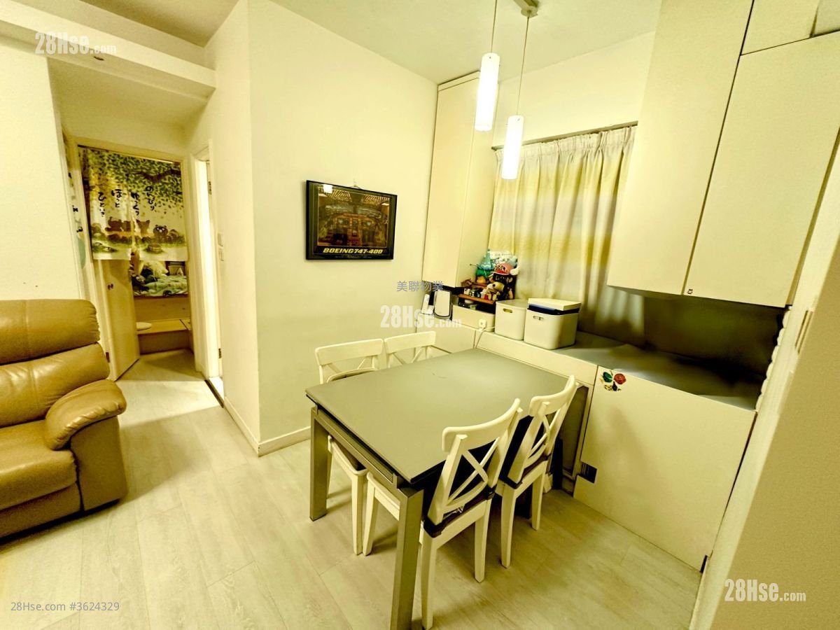 葵星中心 售盤 2 房 , 1 浴室 460 平方呎