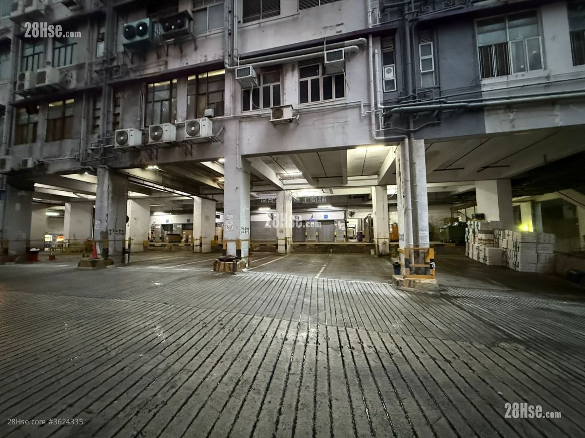 Wah Sang Industrial Building Rental 1 Toilet Wah Sang Industrial Building Rental 1 Toilet