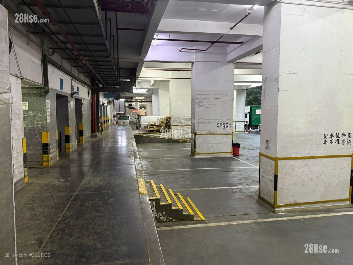 Wah Sang Industrial Building Rental 1 Toilet Wah Sang Industrial Building Rental 1 Toilet