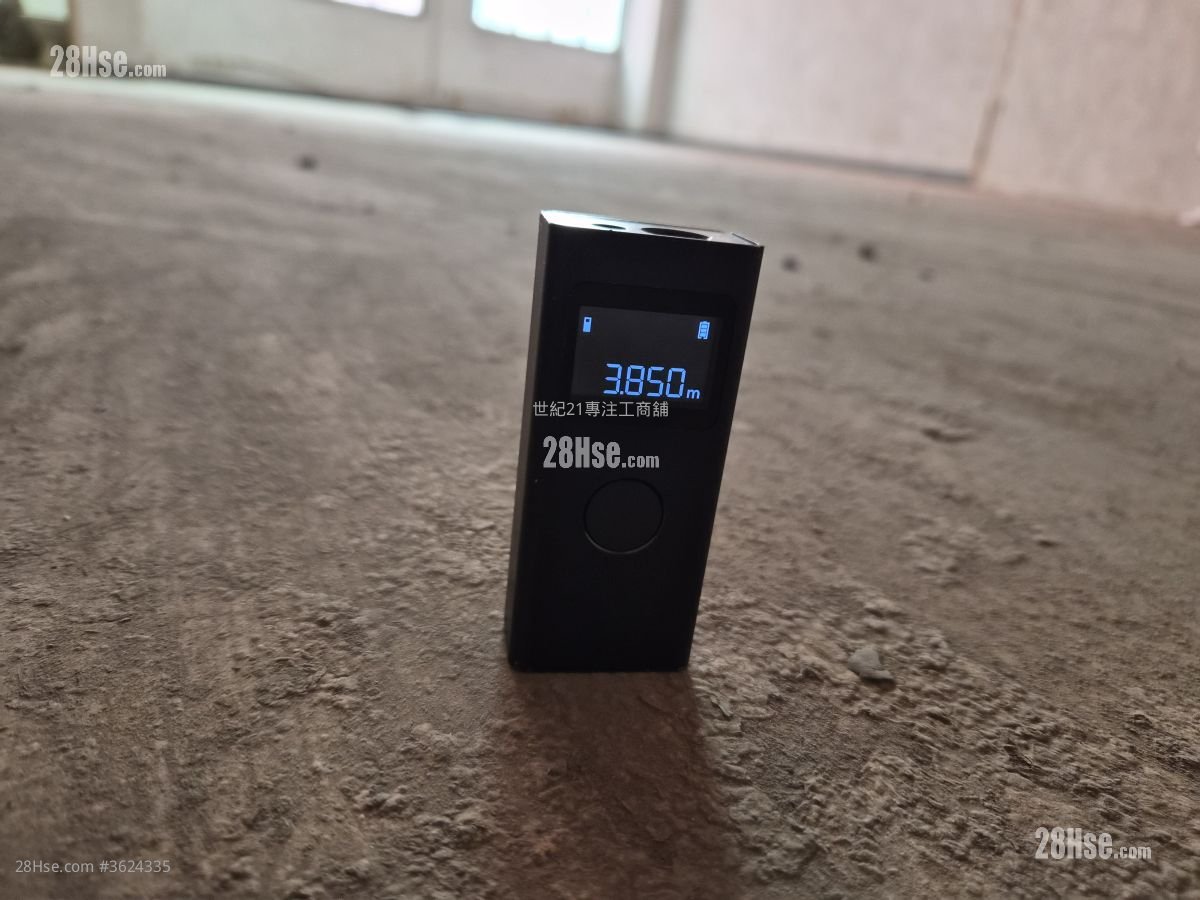 Wah Sang Industrial Building Rental 1 Toilet Wah Sang Industrial Building Rental 1 Toilet