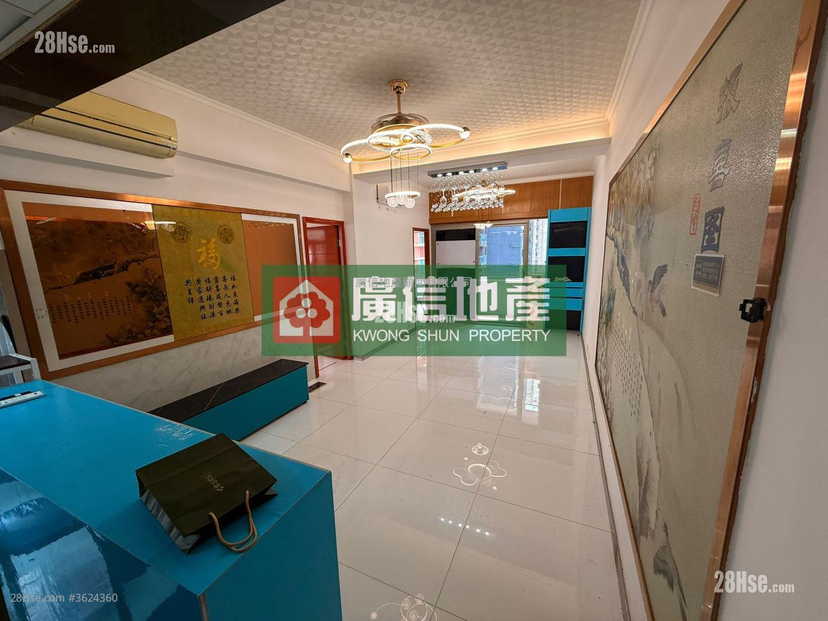 Gallant House Rental 3 Bedrooms , 3 Bathrooms 912 ft² Gallant House Rental 3 Bedrooms , 3 Bathrooms 912 ft²