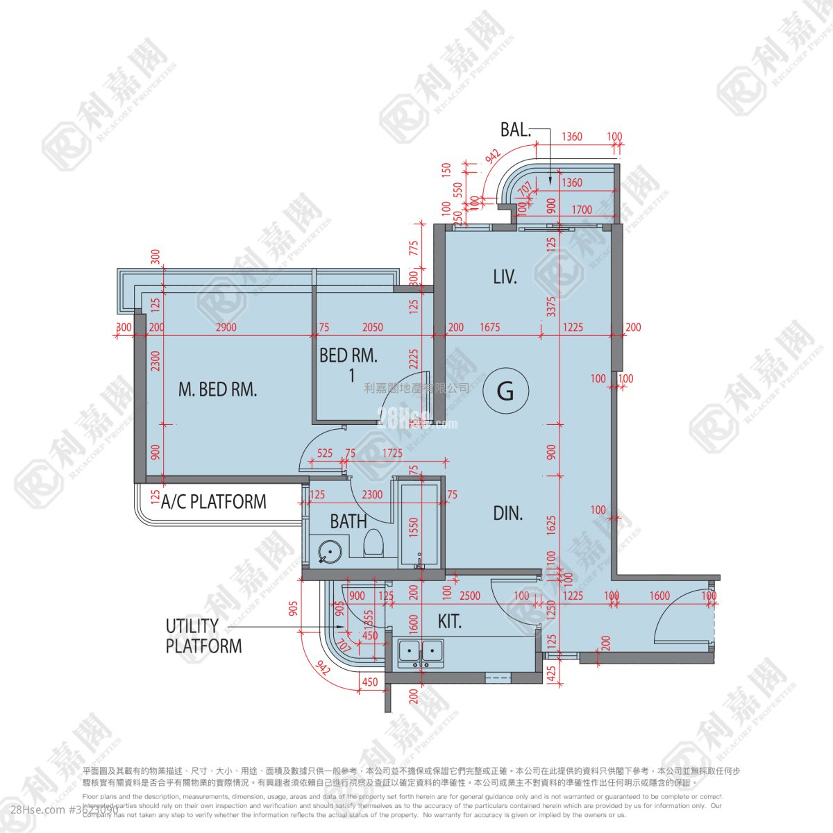 Alto Residences Sell 2 Bedrooms 604 ft² Alto Residences Sell 2 Bedrooms 604 ft²