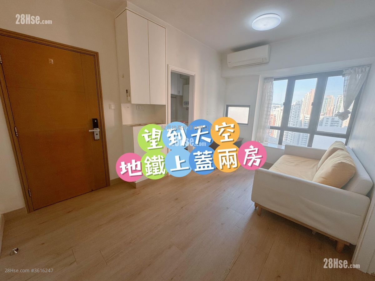 Fortress Metro Tower Rental 2 Bedrooms , 1 Bathroom 407 ft²