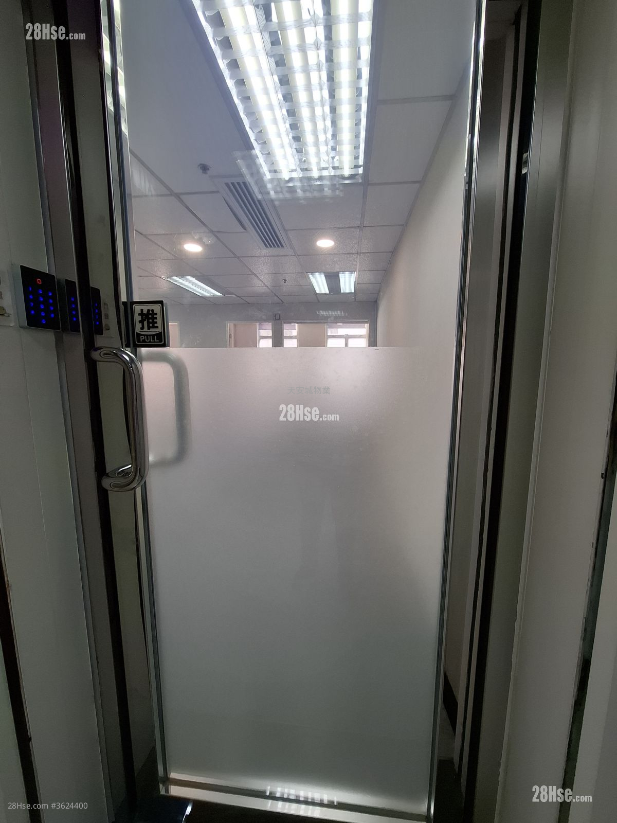 東寧大廈 租盤 2 房 東寧大廈 租盤 2 房