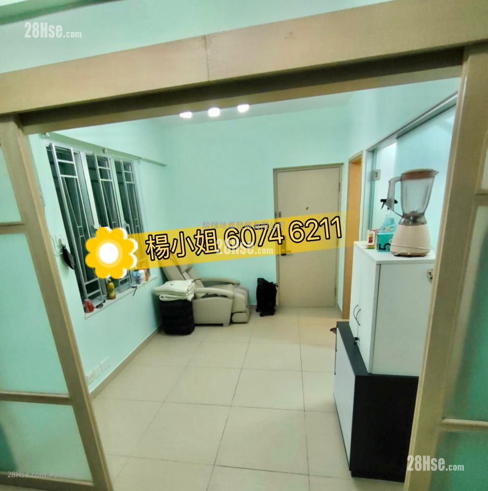 Hart Avenue Court Rental 2 Bedrooms , 1 Bathroom 248 ft² Hart Avenue Court Rental 2 Bedrooms , 1 Bathroom 248 ft²