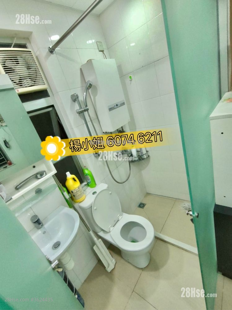 Hart Avenue Court Rental 2 Bedrooms , 1 Bathroom 248 ft² Hart Avenue Court Rental 2 Bedrooms , 1 Bathroom 248 ft²