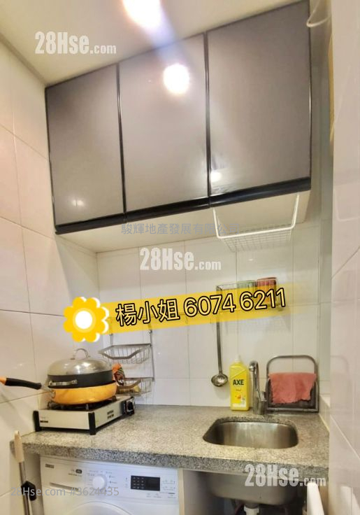 Hart Avenue Court Rental 2 Bedrooms , 1 Bathroom 248 ft² Hart Avenue Court Rental 2 Bedrooms , 1 Bathroom 248 ft²