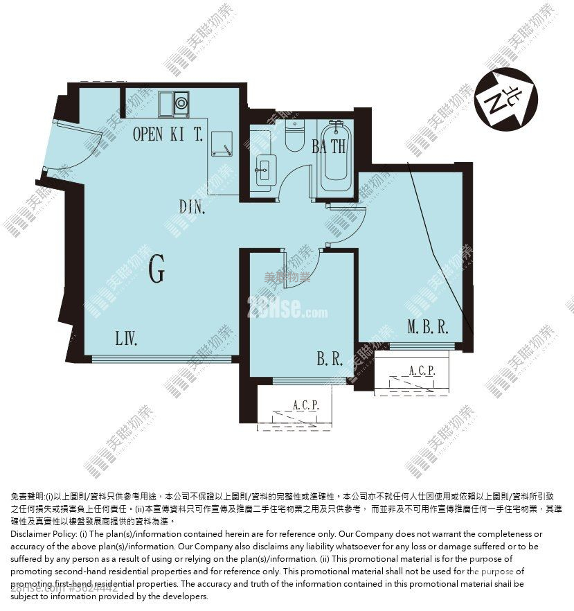 Sea To Sky 售盤 2 房 , 1 浴室 466 平方呎 Sea To Sky 售盤 2 房 , 1 浴室 466 平方呎