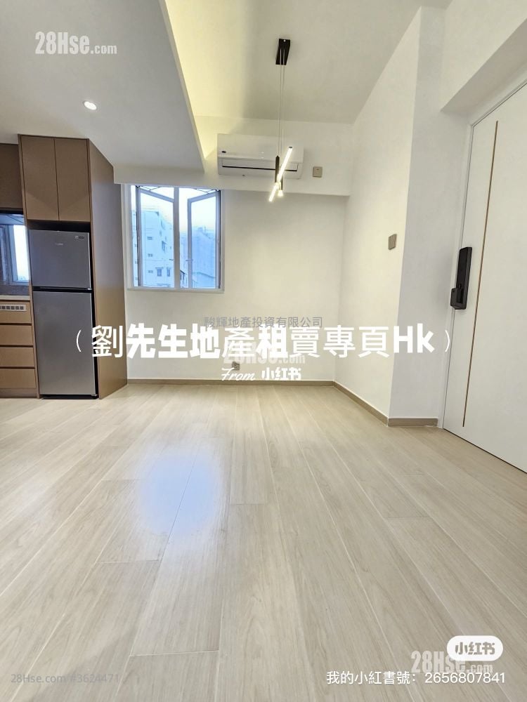 Sung Fu Building Sell 1 Bedroom , 1 Bathroom 274 ft²