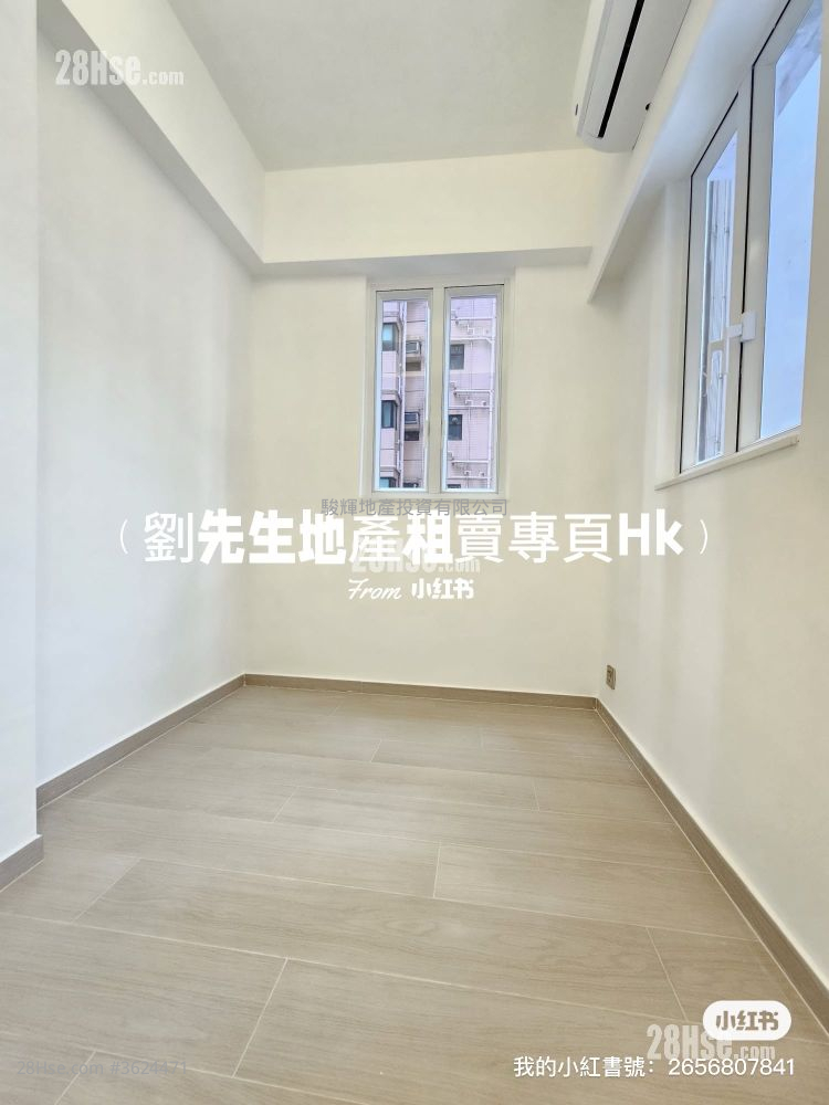 Sung Fu Building Sell 1 Bedroom , 1 Bathroom 274 ft² Sung Fu Building Sell 1 Bedroom , 1 Bathroom 274 ft²