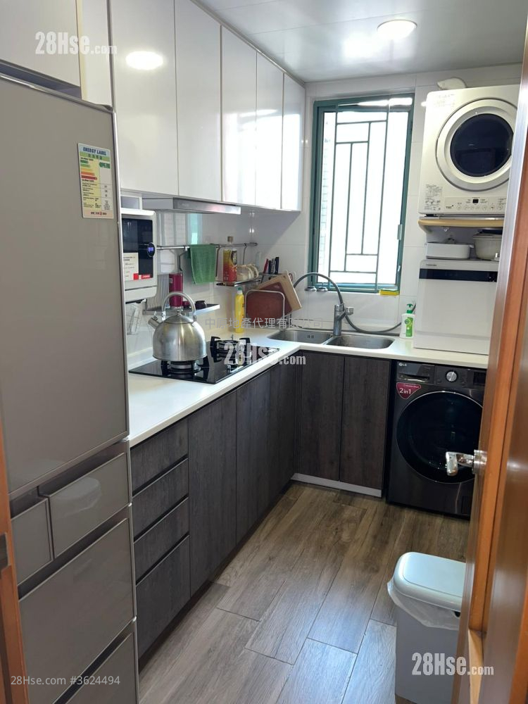 New Haven Sell 2 Bedrooms , 1 Bathroom 603 ft² New Haven Sell 2 Bedrooms , 1 Bathroom 603 ft²