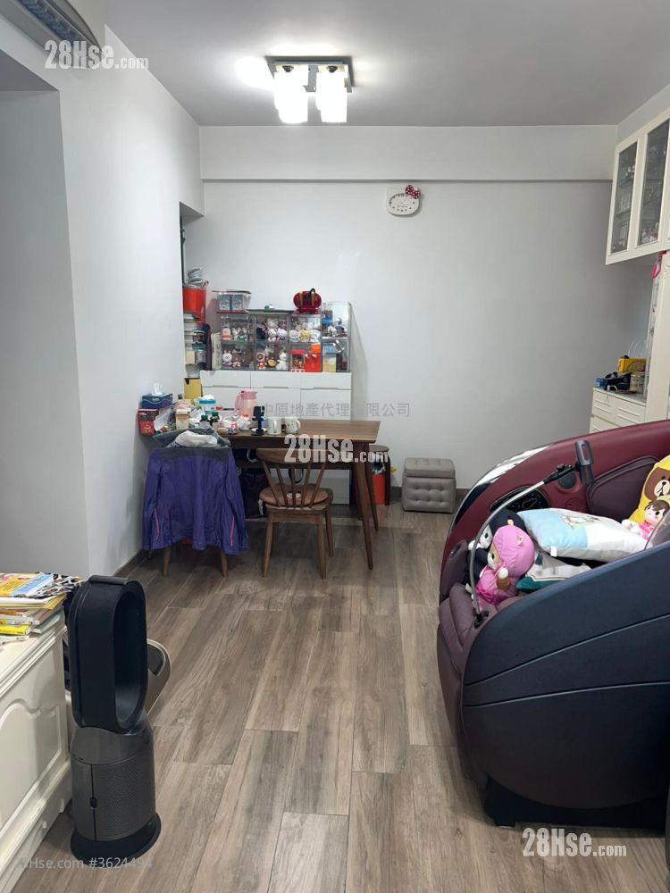 New Haven Sell 2 Bedrooms , 1 Bathroom 603 ft² New Haven Sell 2 Bedrooms , 1 Bathroom 603 ft²