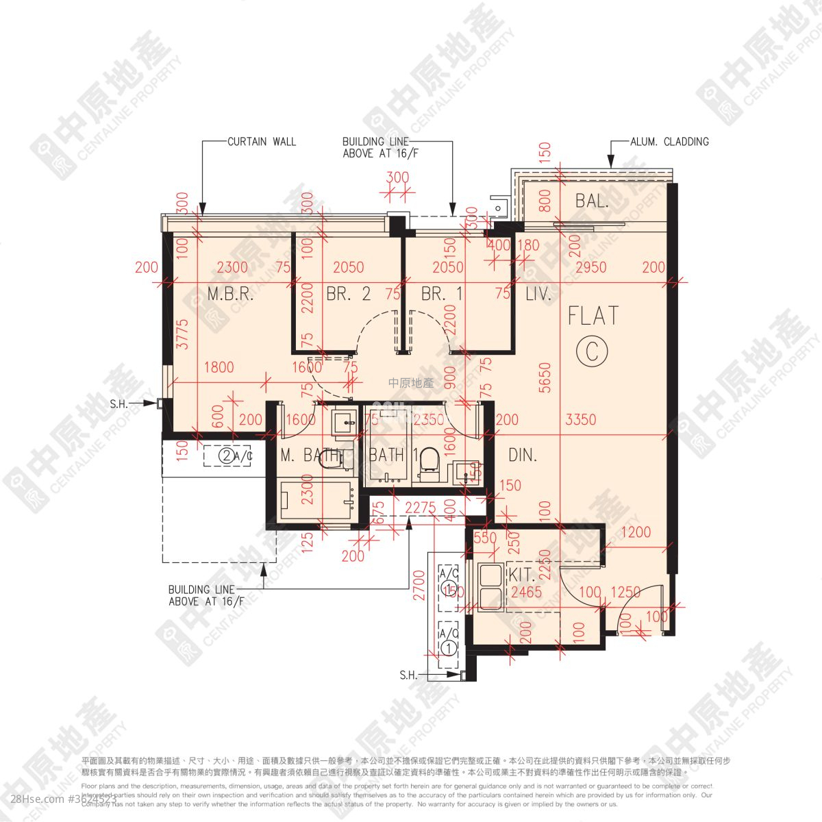 峻巒 售盤 3 房 , 2 浴室 716 平方呎 峻巒 售盤 3 房 , 2 浴室 716 平方呎