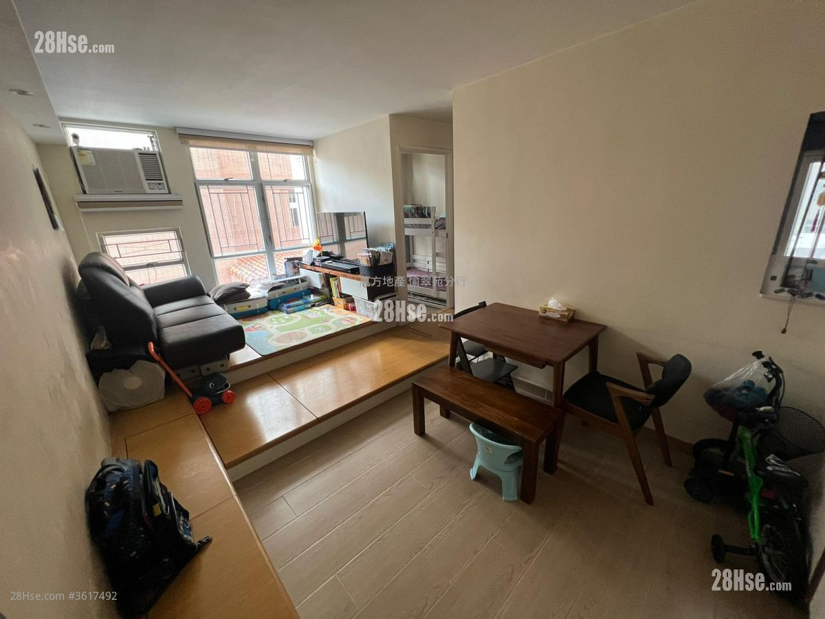 Yu Chui Court Sell 2 Bedrooms , 1 Bathroom 510 ft²