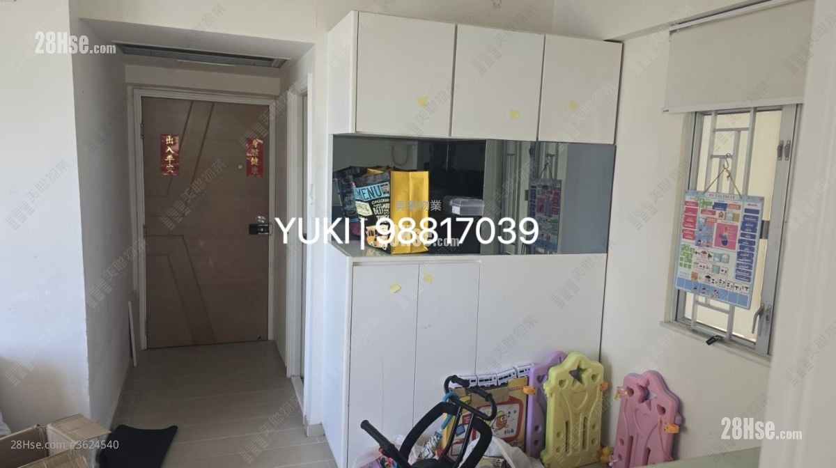 Ravana Garden Rental 3 Bedrooms , 1 Bathroom 544 ft² Ravana Garden Rental 3 Bedrooms , 1 Bathroom 544 ft²