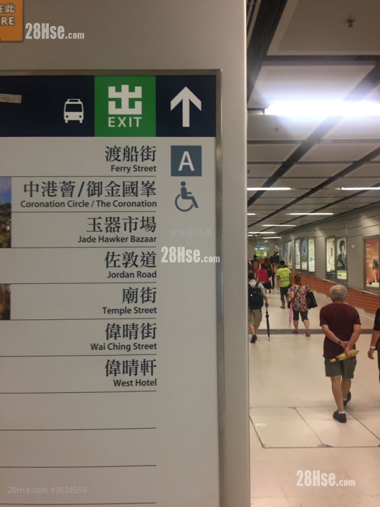 Man Yiu Building Rental 2 Bedrooms , 1 Bathroom 236 ft² Man Yiu Building Rental 2 Bedrooms , 1 Bathroom 236 ft²