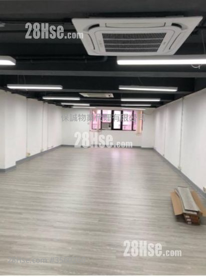 Lladro Centre Rental