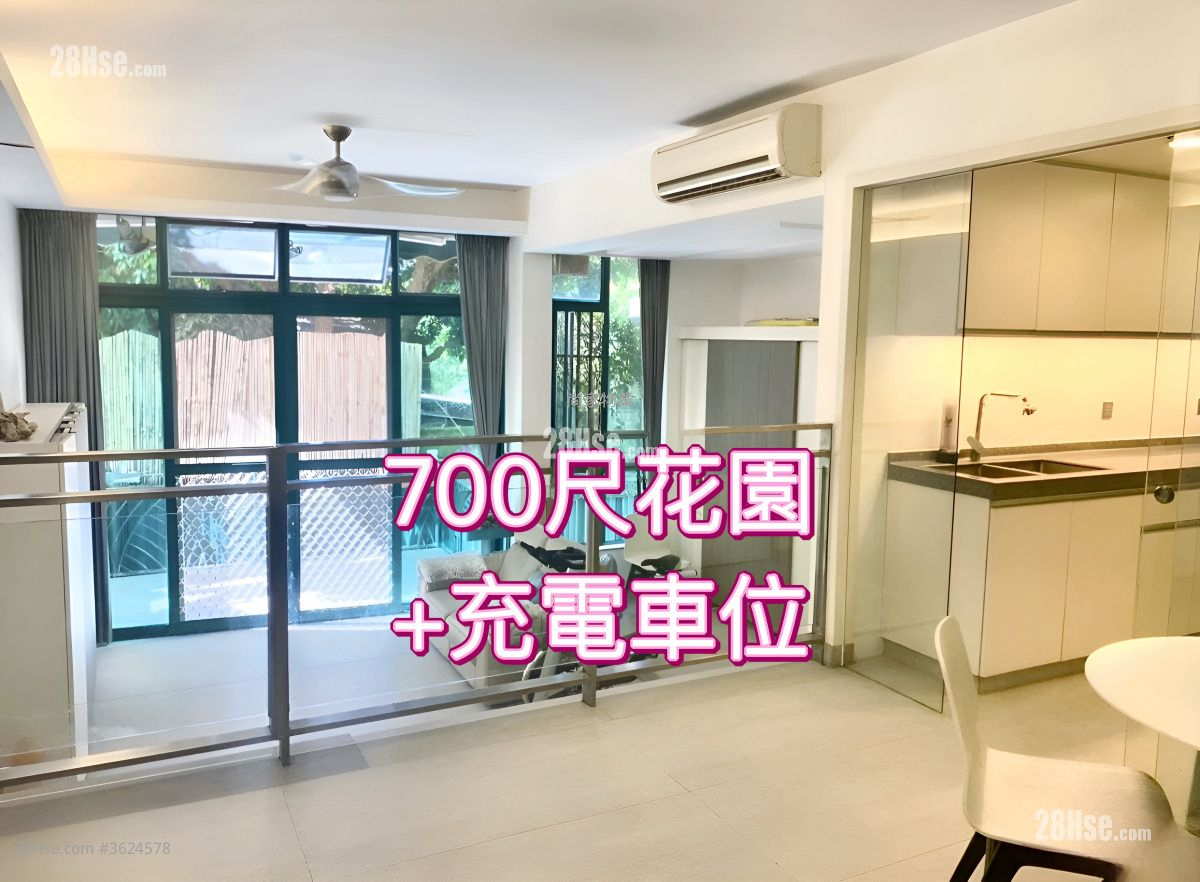 采茵軒 售盤 3 房 , 2 浴室 841 平方呎