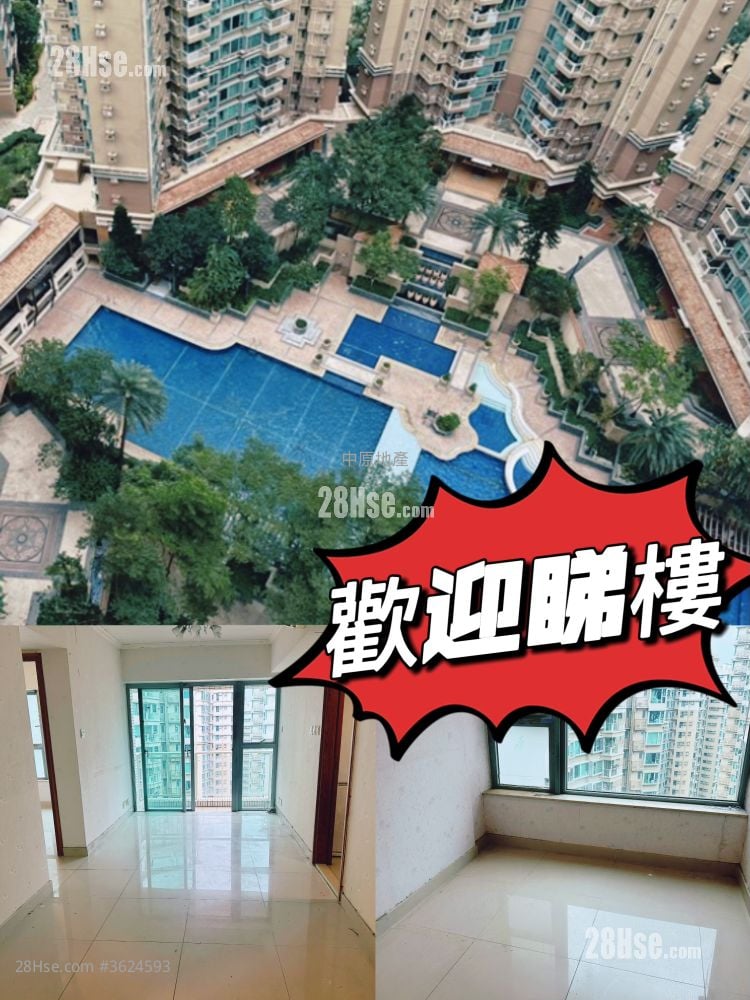 珀麗灣 售盤 2 房 531 平方呎 珀麗灣 售盤 2 房 531 平方呎