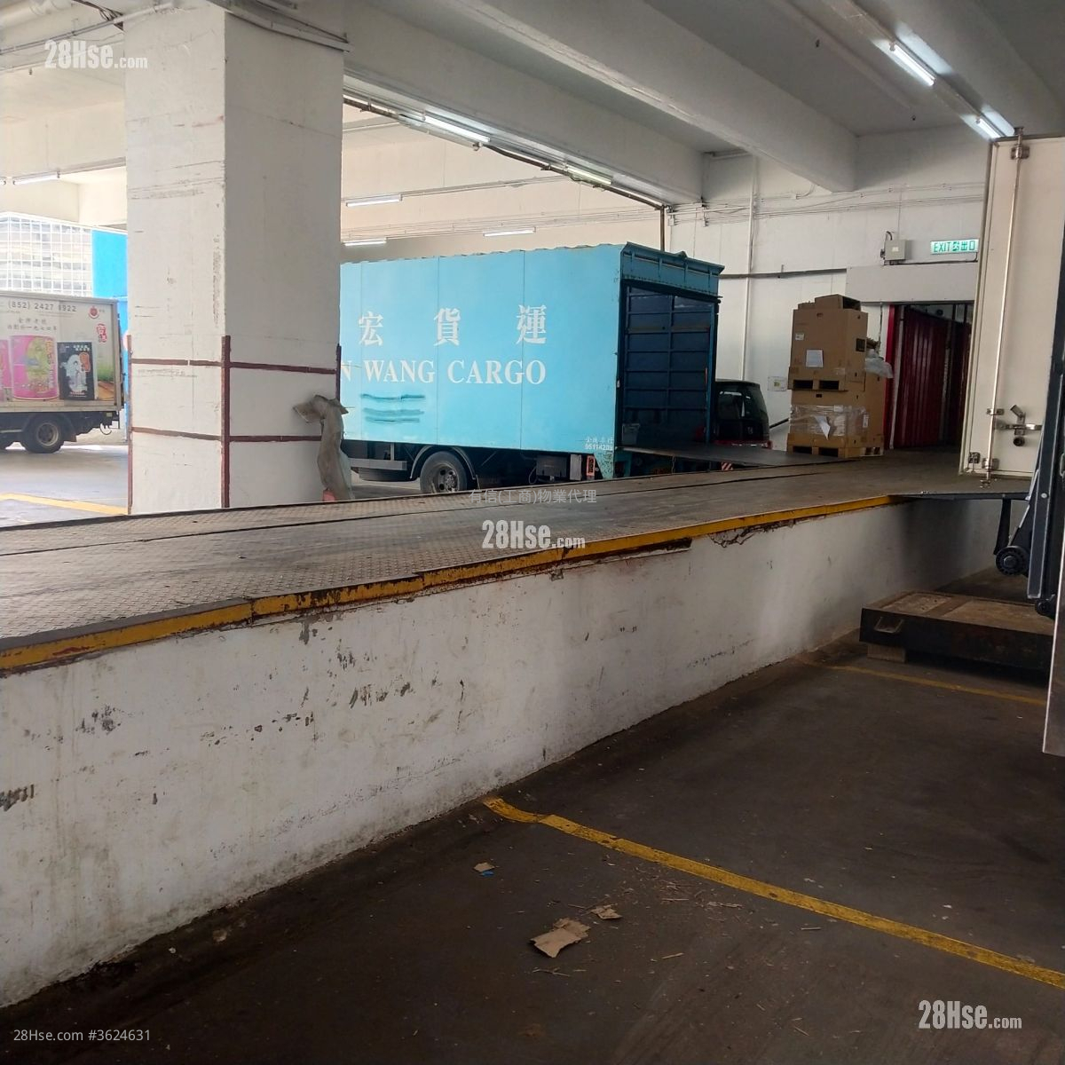 城市工業中心 租盤 城市工業中心 租盤