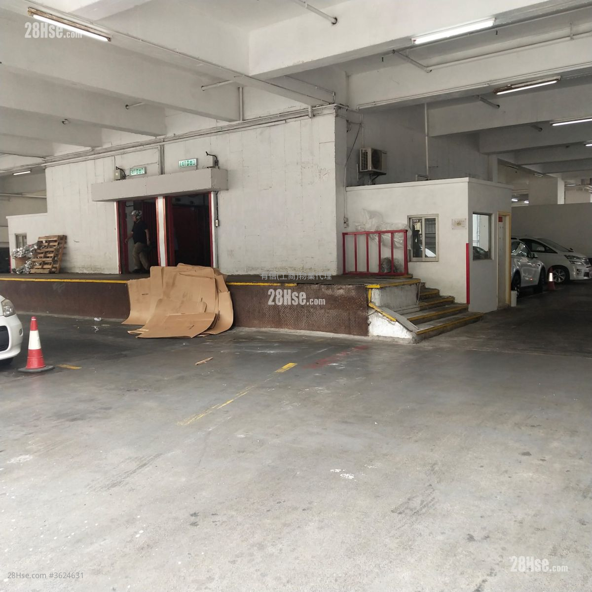 城市工業中心 租盤 城市工業中心 租盤