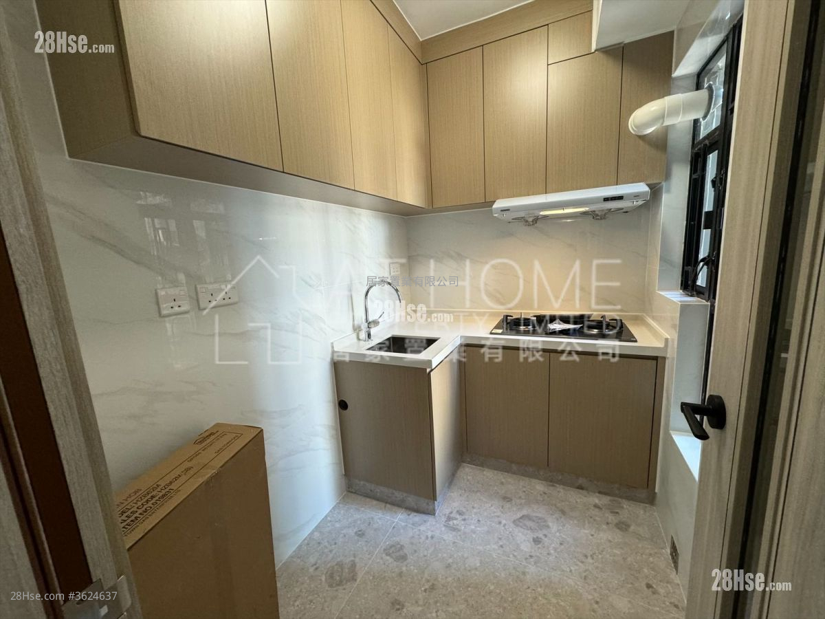 Centenary Mansion Rental 2 Bedrooms , 1 Bathroom 416 ft² Centenary Mansion Rental 2 Bedrooms , 1 Bathroom 416 ft²