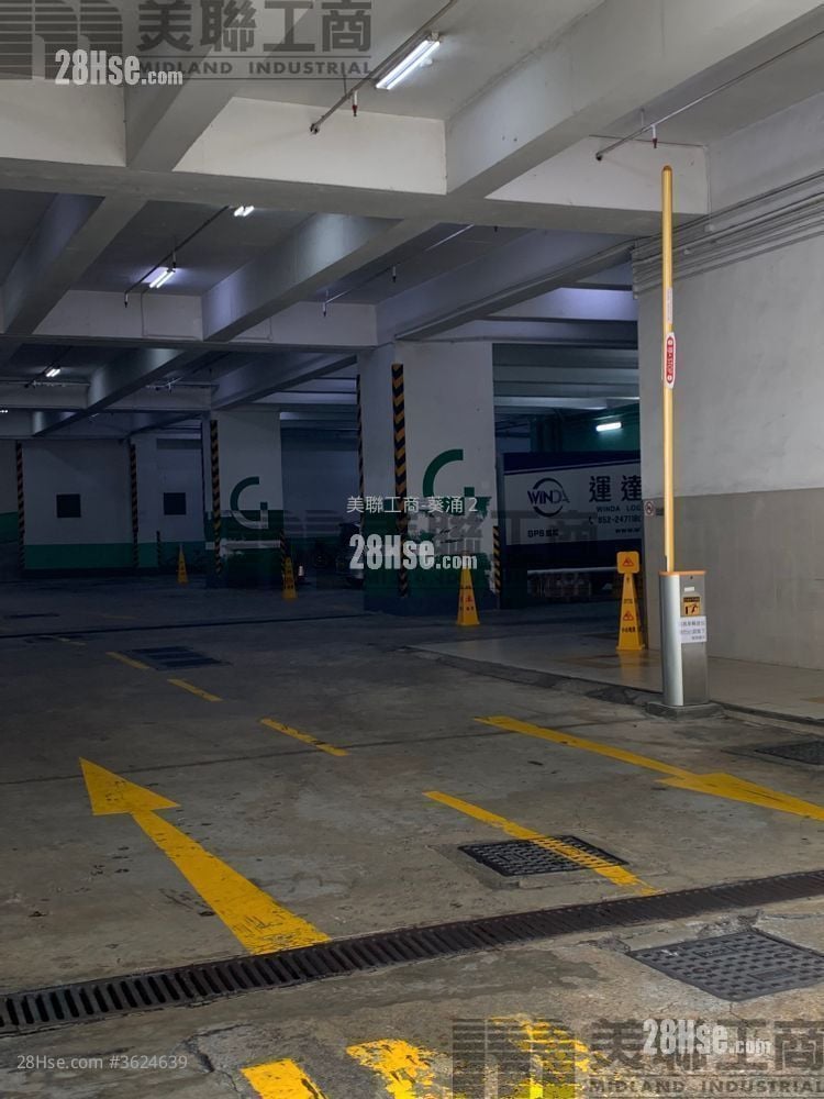 Yuen Long Hitech Centre Rental