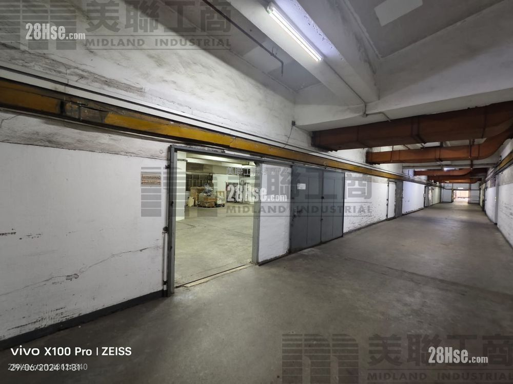 德士古道工業中心 租盤 德士古道工業中心 租盤