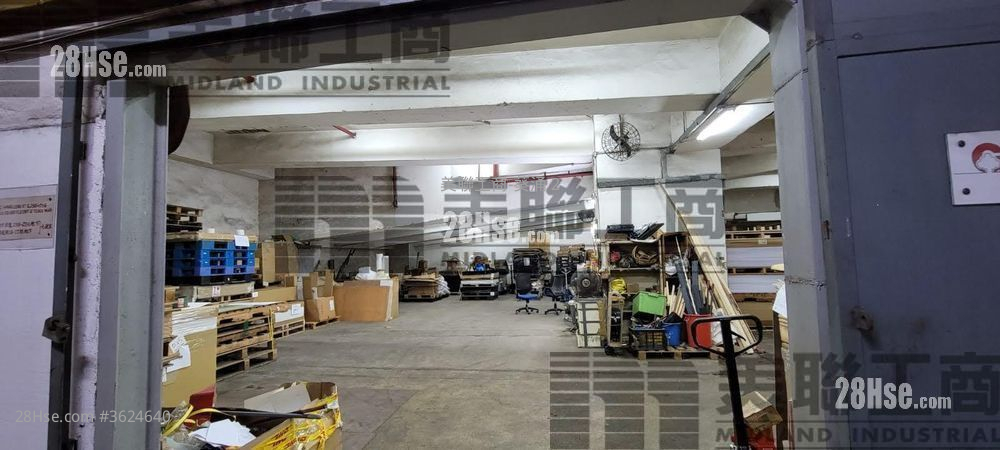 德士古道工業中心 租盤 德士古道工業中心 租盤