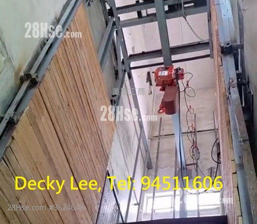 橋盛街7號 租盤 橋盛街7號 租盤