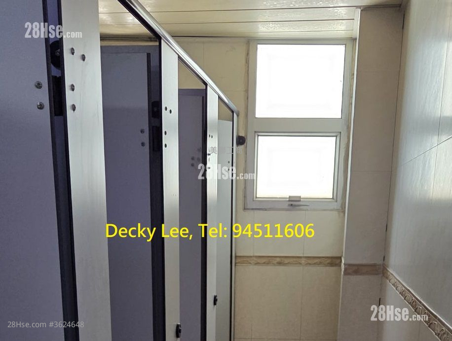 橋盛街7號 租盤 橋盛街7號 租盤