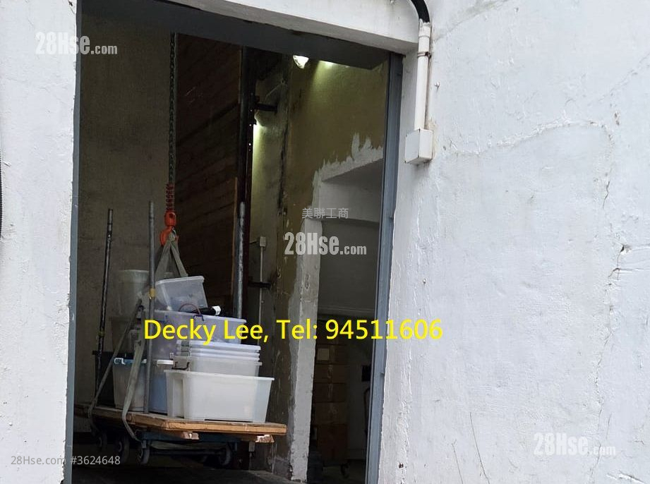 橋盛街7號 租盤 橋盛街7號 租盤