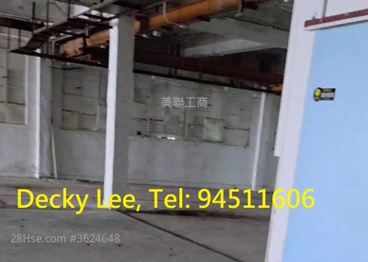 橋盛街7號 租盤 橋盛街7號 租盤