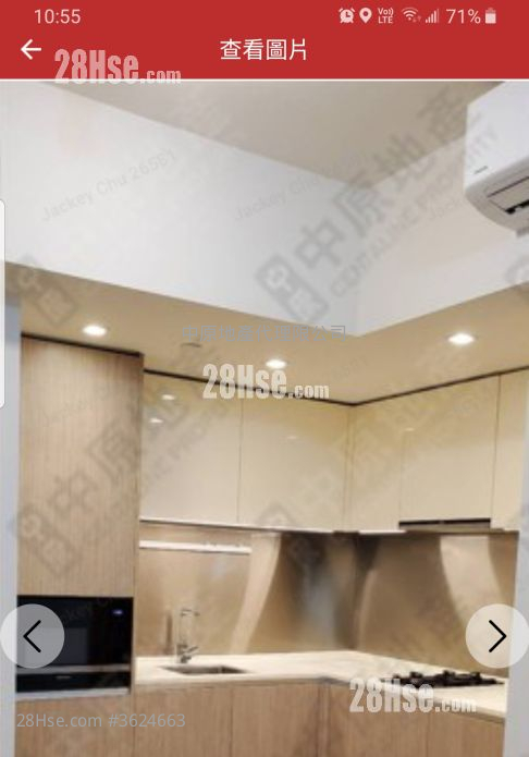 The Regent Sell 1 Bedroom , 1 Bathroom 377 ft² The Regent Sell 1 Bedroom , 1 Bathroom 377 ft²