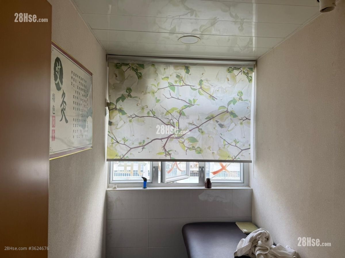 永恆工業大廈 租盤 永恆工業大廈 租盤