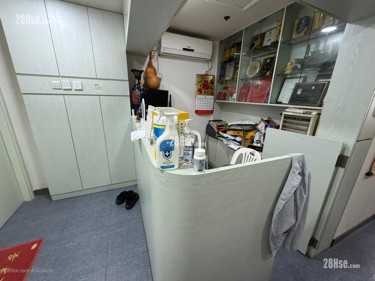 永恆工業大廈 租盤 永恆工業大廈 租盤