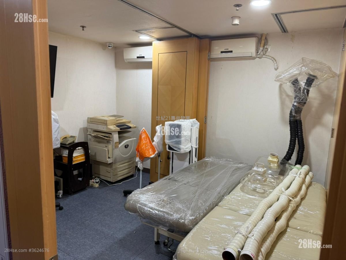 永恆工業大廈 租盤 永恆工業大廈 租盤