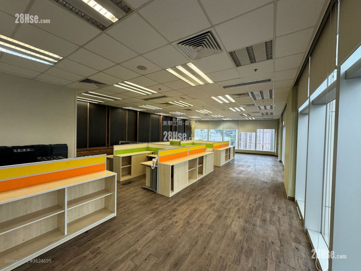 King Palace Plaza Rental King Palace Plaza Rental