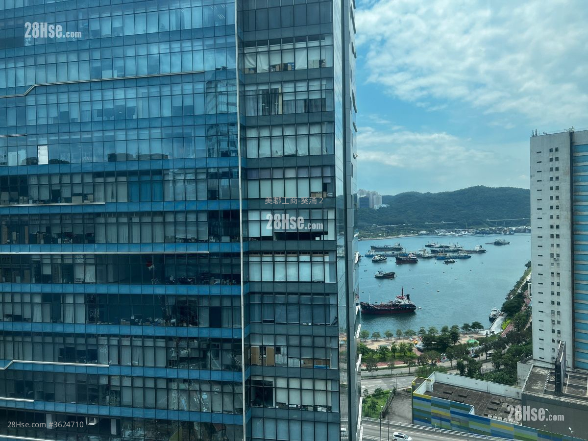 International Enterprise Centre 1 Rental International Enterprise Centre 1 Rental