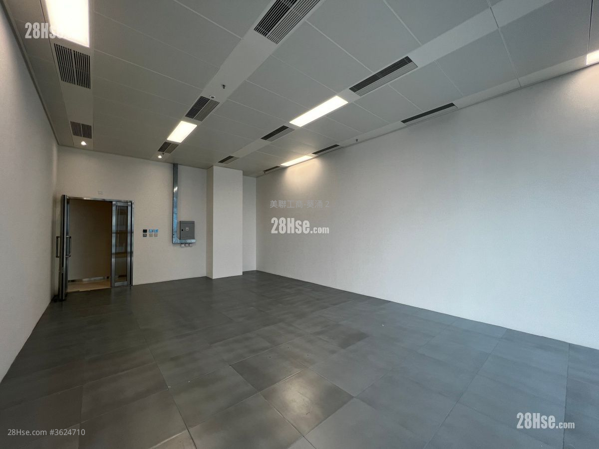 International Enterprise Centre 1 Rental International Enterprise Centre 1 Rental